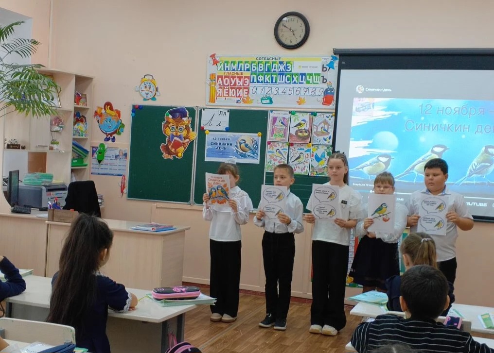 Путешествие по наукам.