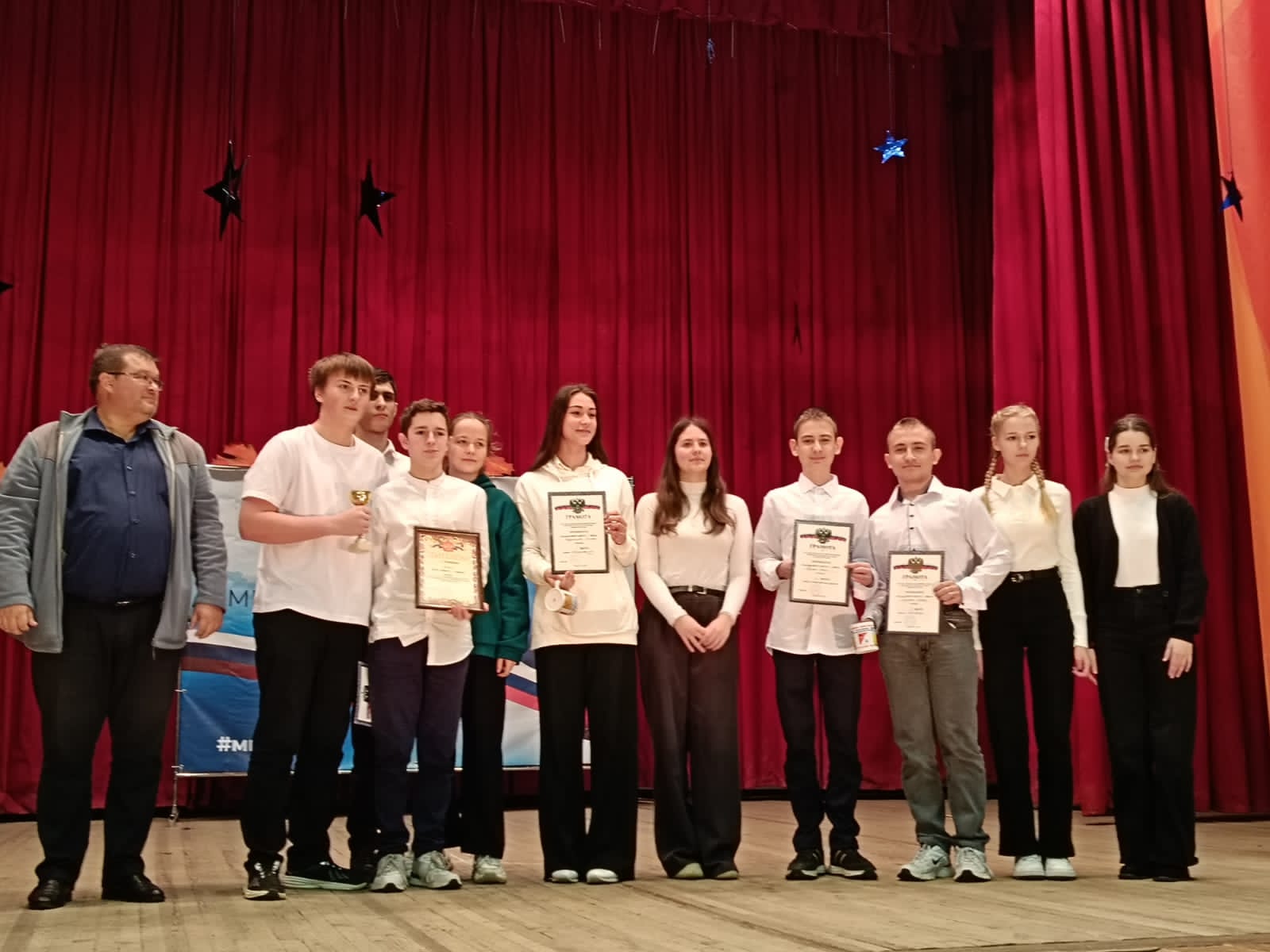 Побеждаем Побеждаем